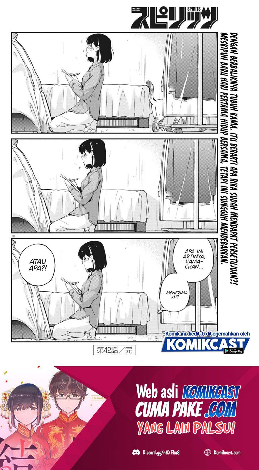 Kekkon Surutte, Hontou Desu ka? Chapter 42 Gambar 18